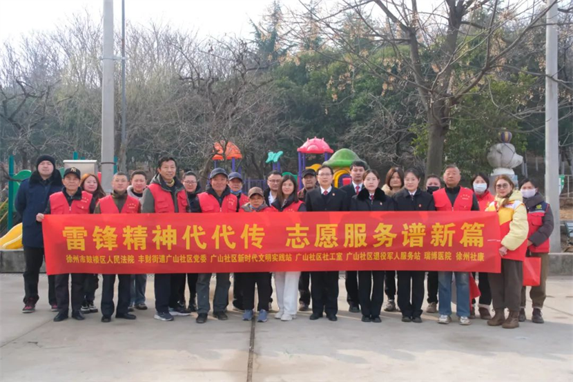 法院图片1.png