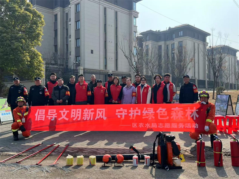 农水图片1.png