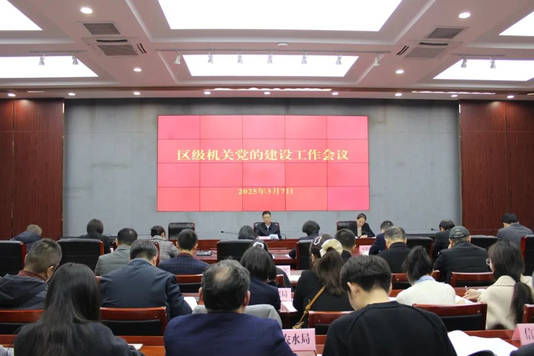 gulou.jpg
