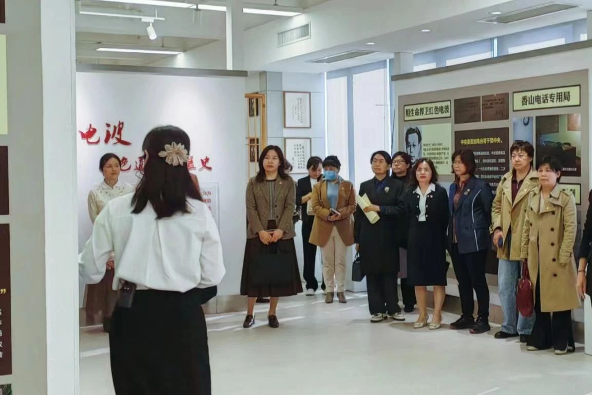 妇联1.jpg