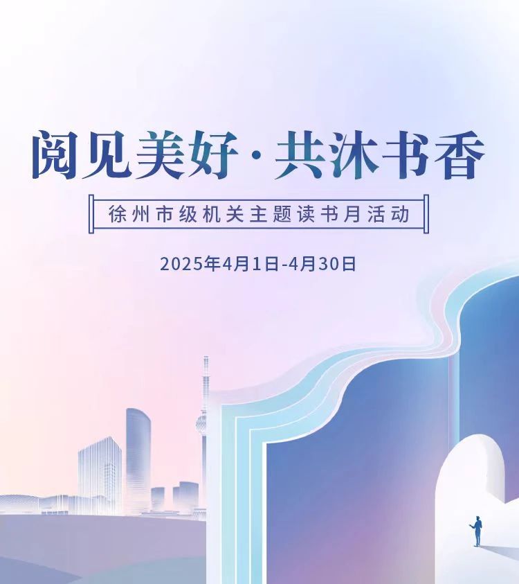 读书.jpg