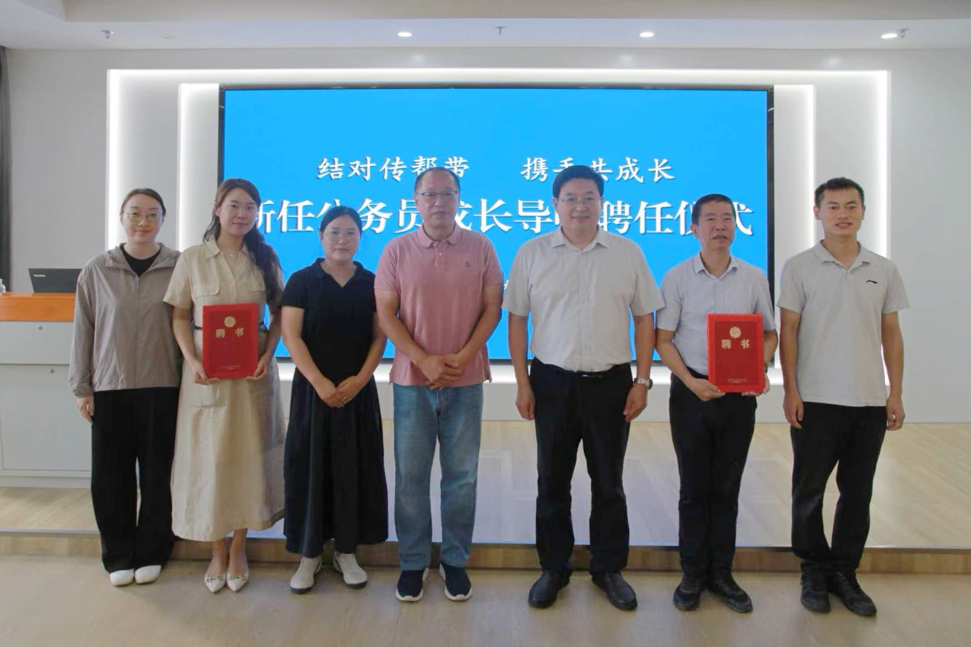 微信图片_20260908090601_2_148.jpg